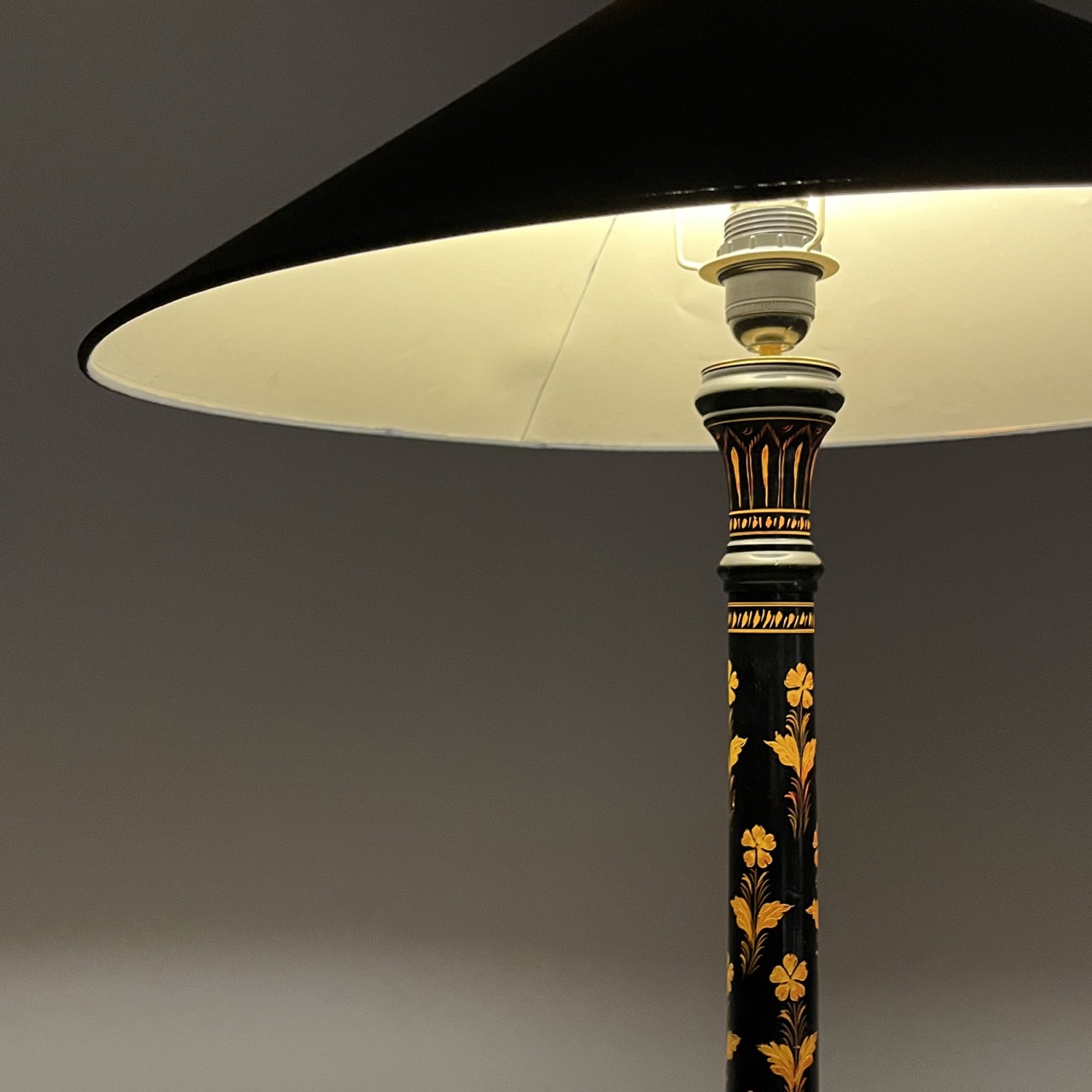 Vintage Floor Lamp